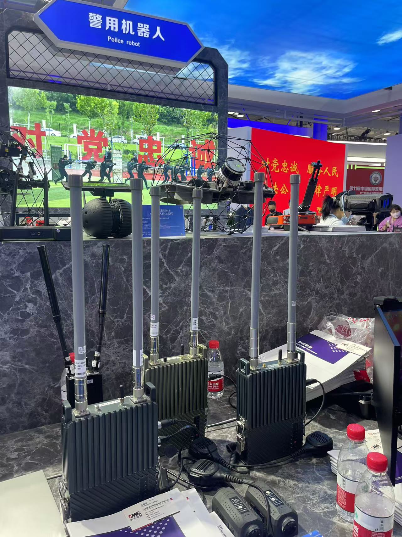 警用装备展会领导亲临现场指导4.jpg
